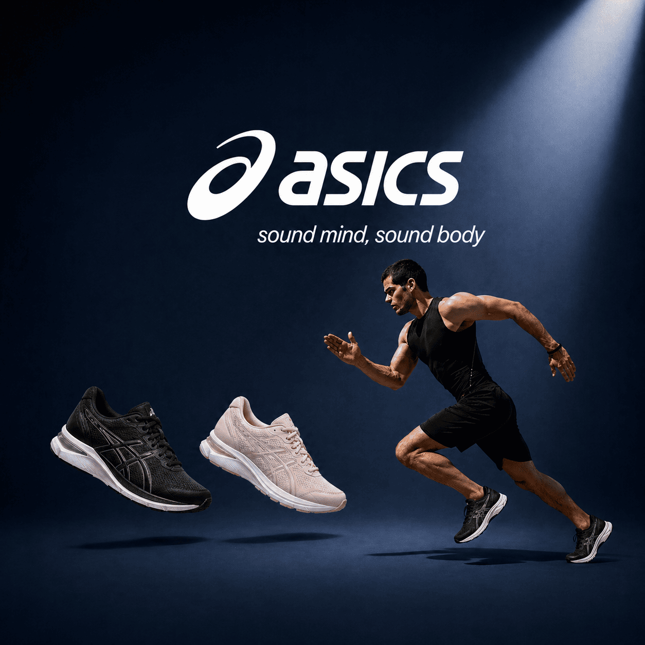 إعلان ترويجي